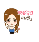 Miss NiKOLE（個別スタンプ：21）