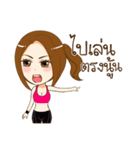 Miss NiKOLE（個別スタンプ：22）