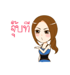 Miss NiKOLE（個別スタンプ：23）