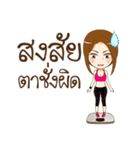 Miss NiKOLE（個別スタンプ：25）