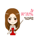 Miss NiKOLE（個別スタンプ：26）
