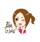 Miss NiKOLE（個別スタンプ：28）
