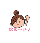私と僕と時々にゃんこ（個別スタンプ：2）