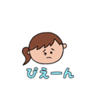私と僕と時々にゃんこ（個別スタンプ：3）