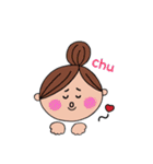 私と僕と時々にゃんこ（個別スタンプ：4）