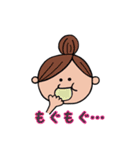 私と僕と時々にゃんこ（個別スタンプ：5）