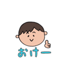 私と僕と時々にゃんこ（個別スタンプ：11）