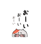 私と僕と時々にゃんこ（個別スタンプ：15）