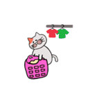 私と僕と時々にゃんこ（個別スタンプ：20）