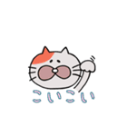 私と僕と時々にゃんこ（個別スタンプ：23）
