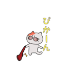 私と僕と時々にゃんこ（個別スタンプ：24）