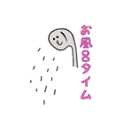 私と僕と時々にゃんこ（個別スタンプ：35）