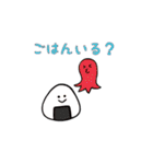 私と僕と時々にゃんこ（個別スタンプ：37）