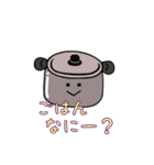 私と僕と時々にゃんこ（個別スタンプ：38）