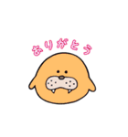 私と僕と時々にゃんこ（個別スタンプ：39）