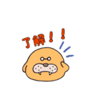 私と僕と時々にゃんこ（個別スタンプ：40）