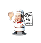 Lung Tua Kitchen（個別スタンプ：14）