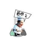 Lung Tua Kitchen（個別スタンプ：15）