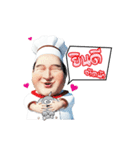 Lung Tua Kitchen（個別スタンプ：23）