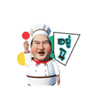 Lung Tua Kitchen（個別スタンプ：35）