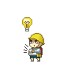 The Yonekura Family（個別スタンプ：10）