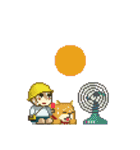 The Yonekura Family（個別スタンプ：30）