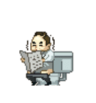 The Yonekura Family（個別スタンプ：37）