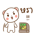 bear is love（個別スタンプ：14）