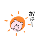 気まぐれピンクのくま（個別スタンプ：2）