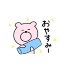 気まぐれピンクのくま（個別スタンプ：6）