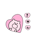 気まぐれピンクのくま（個別スタンプ：9）