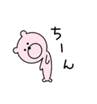 気まぐれピンクのくま（個別スタンプ：13）