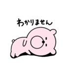 気まぐれピンクのくま（個別スタンプ：16）