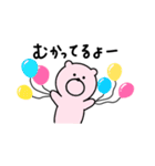 気まぐれピンクのくま（個別スタンプ：19）
