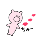 気まぐれピンクのくま（個別スタンプ：23）