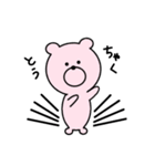 気まぐれピンクのくま（個別スタンプ：24）