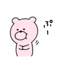 気まぐれピンクのくま（個別スタンプ：40）