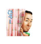 まぁがりんの新宿二丁目あっぱれスタンプ（個別スタンプ：3）