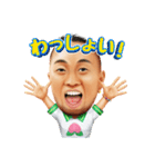 まぁがりんの新宿二丁目あっぱれスタンプ（個別スタンプ：7）