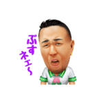 まぁがりんの新宿二丁目あっぱれスタンプ（個別スタンプ：18）