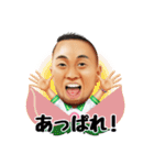 まぁがりんの新宿二丁目あっぱれスタンプ（個別スタンプ：30）