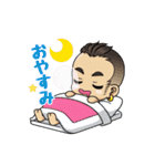 まぁがりんの新宿二丁目あっぱれスタンプ（個別スタンプ：31）