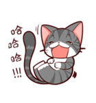 I LOVE PIPI CAT（個別スタンプ：9）