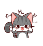 I LOVE PIPI CAT（個別スタンプ：12）