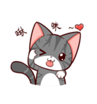 I LOVE PIPI CAT（個別スタンプ：18）