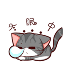 I LOVE PIPI CAT（個別スタンプ：32）