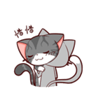 I LOVE PIPI CAT（個別スタンプ：36）