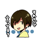 お～い！ぱが！（個別スタンプ：8）