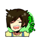 お～い！ぱが！（個別スタンプ：10）