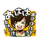 お～い！ぱが！（個別スタンプ：12）
